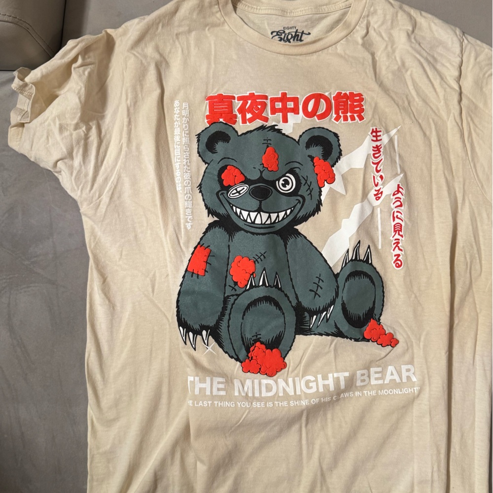 Eighty Eight Cream shirt midnight bear